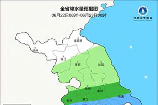 ?超震撼！一镜到底沉浸感受凤凰山全场围巾墙+4万人浪漫合唱